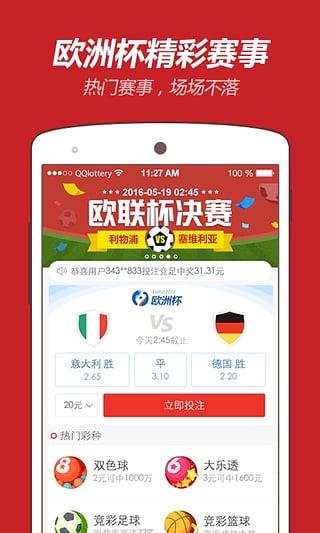 澳门资料大全免费最新版 2025年概览,澳门资料大全免费最新版 2025年全景概览