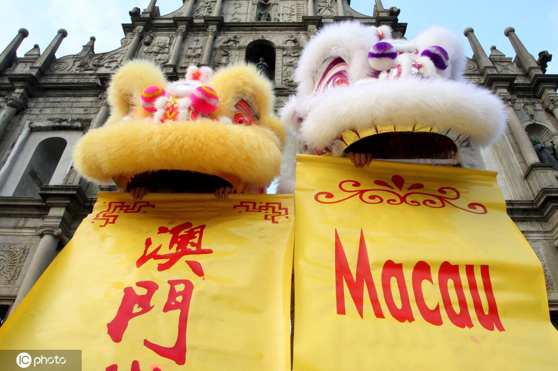 澳门六开彩开奖结果——揭晓2021年度盛况,澳门六开彩开奖结果揭晓,2021年度盛况大放送