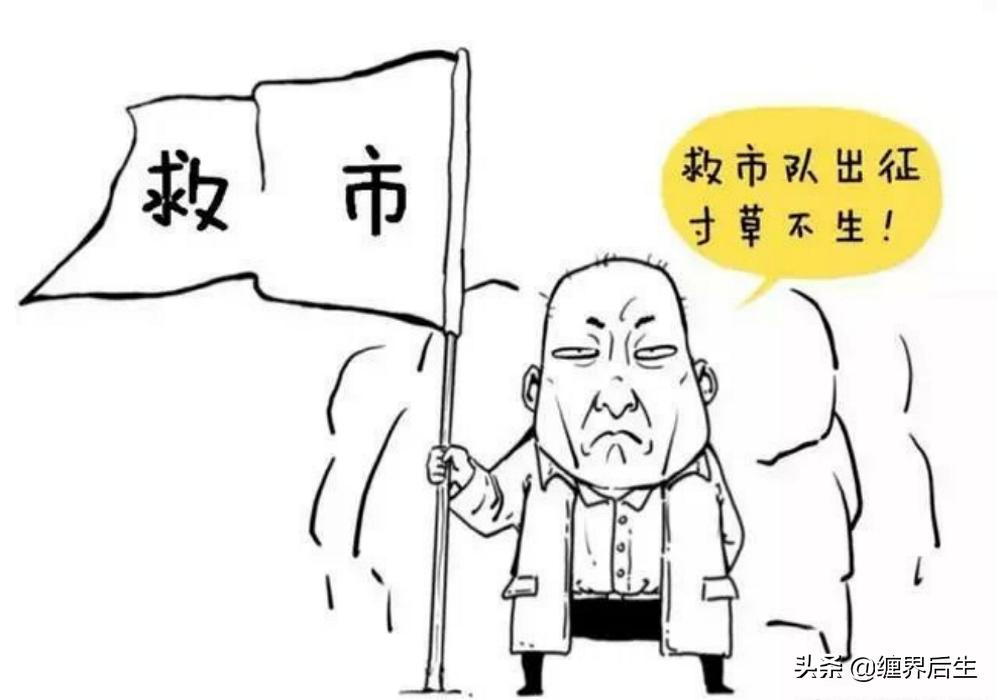 初学股票基本知识，入门指南与必备知识概述，初学股票入门指南，基础知识概览与必备知识概述