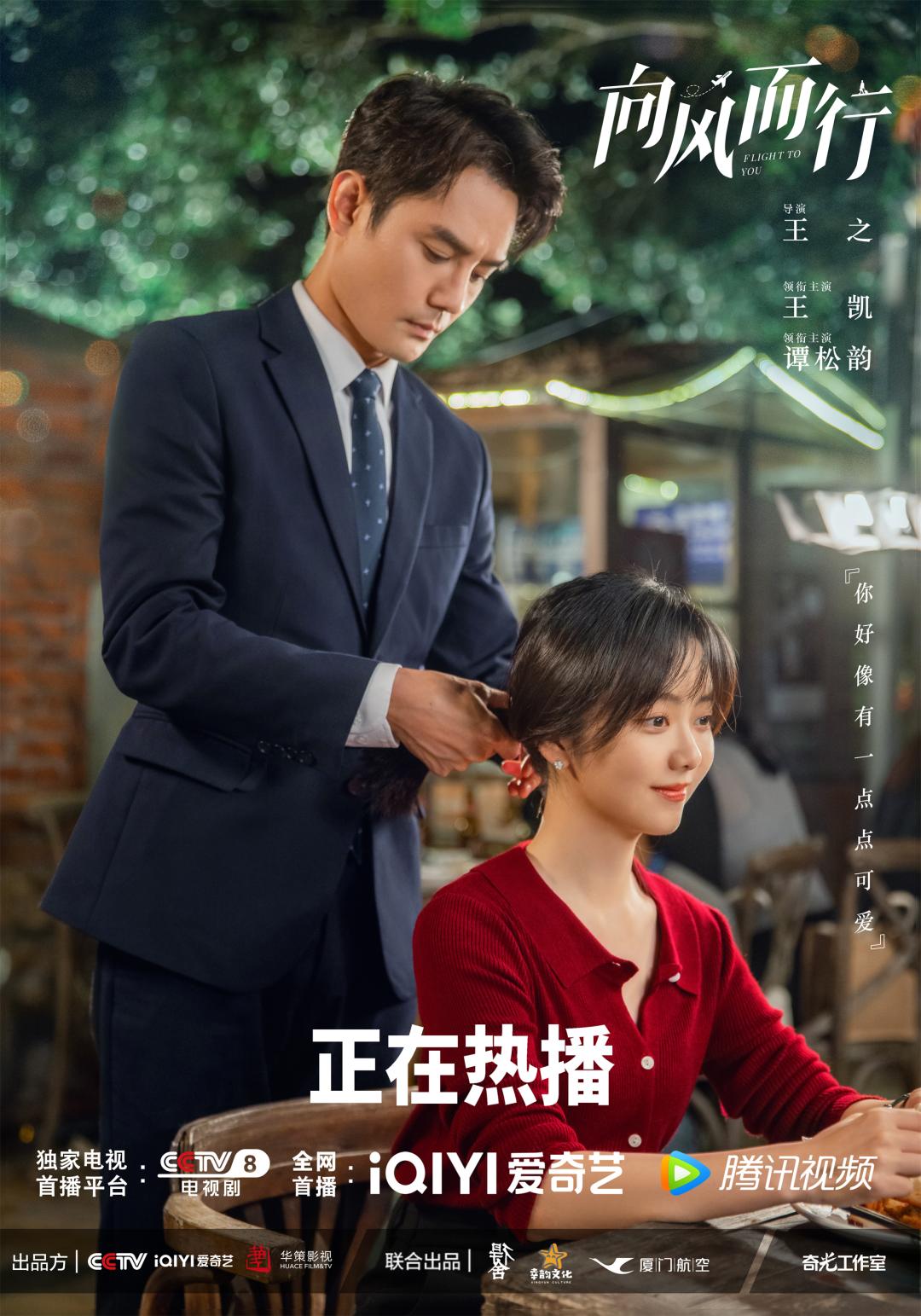 免费的看电影电视剧视频软件有哪些,全面解析与推荐,免费影视观看软件解析与推荐,全面解析及推荐免费看电影电视剧视频软件