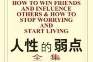 推荐熬夜看完的五十本小说,不容错过的阅读盛宴,五十本熬夜必读书目,不容错过的阅读盛宴