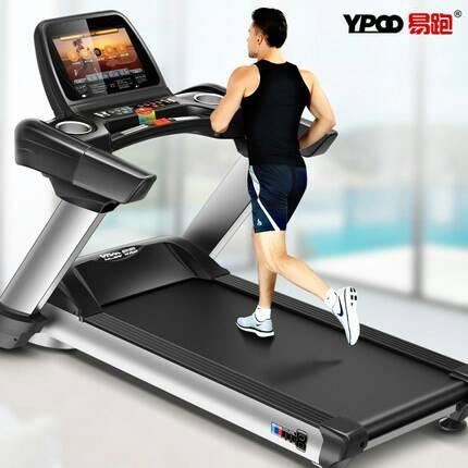 跑步机跑板放置指南,轻松掌握放下跑板的技巧,跑步机跑板放置指南,掌握放下跑板技巧