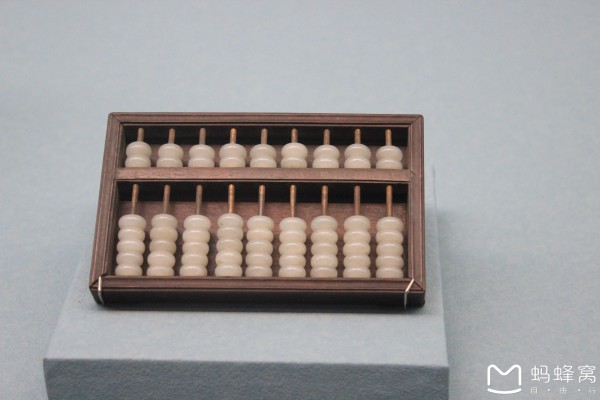 铁算算盘4887首页,探索数字时代的精准计算与智能决策工具,铁算算盘首页,数字时代的精准计算与智能决策利器