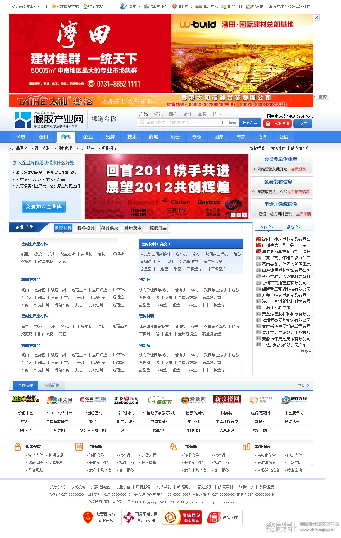 新澳门免费全年资料查询,探索与解析,澳门全年免费资料查询,深度探索与解析