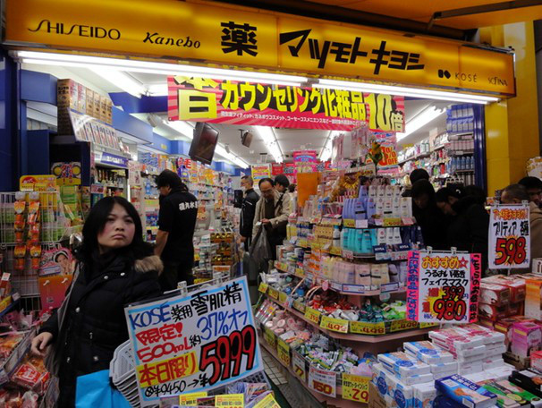 去日本旅游买什么最好？精选购物指南，日本旅游购物攻略，必买精品推荐