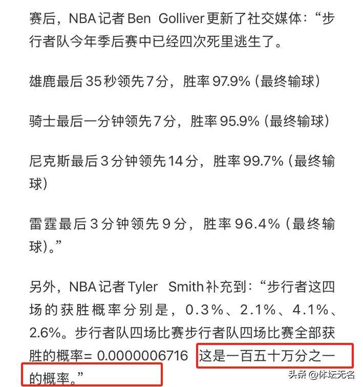 澳门六开奖结果查询资料,探索与解读,澳门六开奖结果查询资料详解,探索与解读