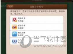 澳门六开奖结果查询资料,探索与解读,澳门六开奖结果查询资料详解,探索与解读