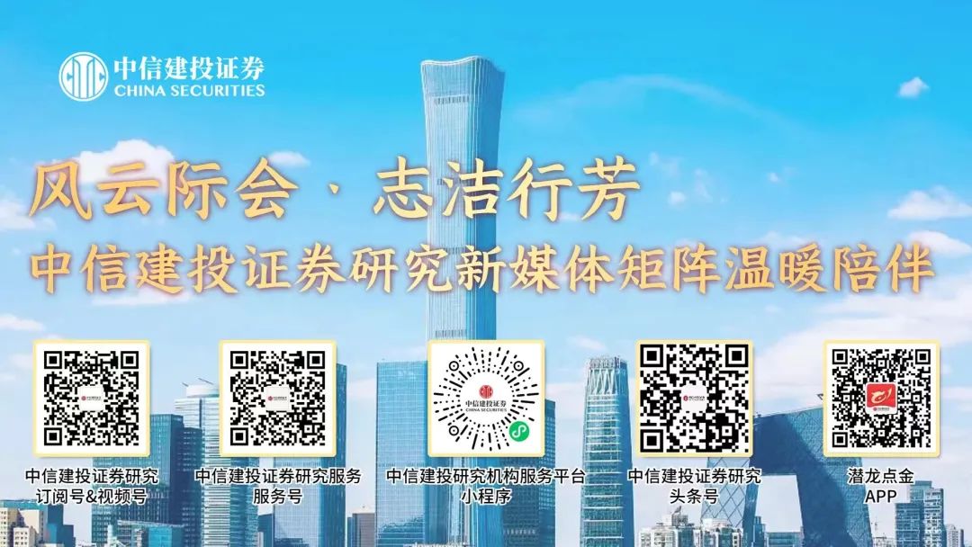 澳门最快的开奖网站，探索现代博彩的新纪元，澳门最快开奖网站，现代博彩新纪元探索