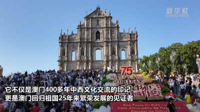 澳门六和合彩票开奖结果解析,澳门六和合彩票开奖结果深度解析