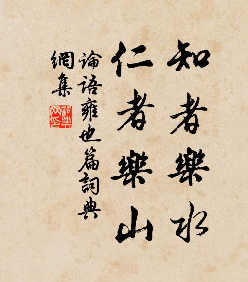 关于交友的名言与格言,深度解读人生的交往之道,深度解读人生交往之道,交友名言与格言启示