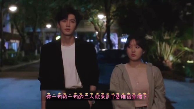 偷偷藏不住电视剧免费观看完整版,探索剧情的魅力与体验,偷偷藏不住电视剧免费观看完整版,剧情魅力与独特体验探索