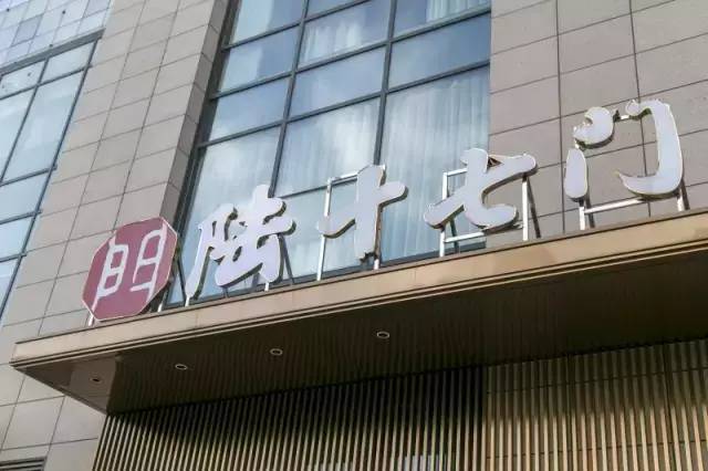 郑州约友，城市中的友情纽带，郑州，城市友情纽带，约友共聚一堂