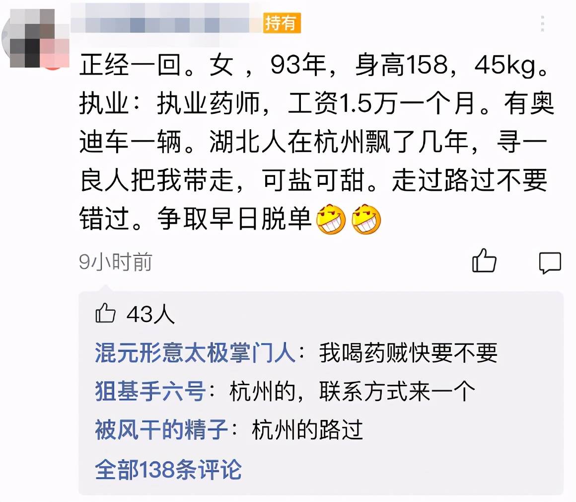 国家免费相亲平台政策，推动社会和谐与幸福的积极力量，国家免费相亲平台政策，推动社会和谐与幸福的积极力量之源