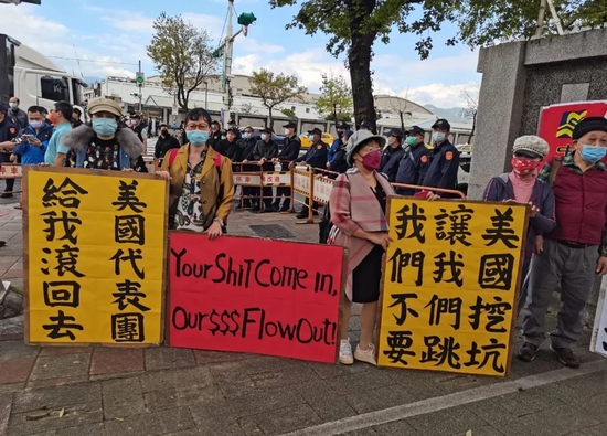 美国在台协会抗议活动,背景、原因与影响,美国抗议活动背景下的台湾协会,背景、原因与影响分析