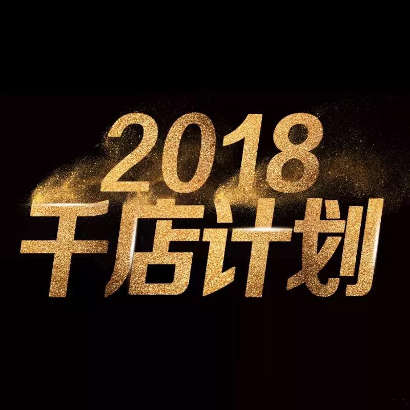 厨房里的激战,剧集深度解析,厨房激战背后的故事,深度解析剧集细节