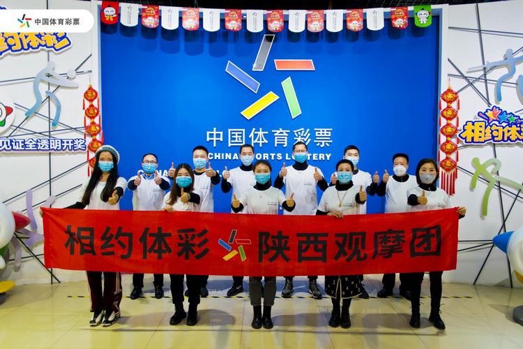 澳门六开彩开奖结果现场直播视频,透视彩票文化的魅力与风险,澳门六开彩开奖直播,揭示彩票文化的魅力与风险