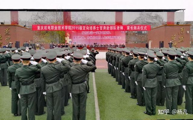 大学生毕业直招军官考试,新机遇与挑战,大学生毕业直招军官考试,新机遇与挑战的交汇点