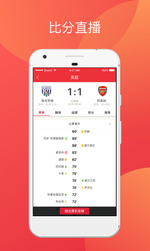 香港最快最精准免费资料，探索信息的海洋，香港最新精准免费资料，信息海洋的探索