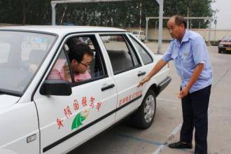 关于如何考取C1驾校教练资格证的文章,C1驾校教练资格证考取指南