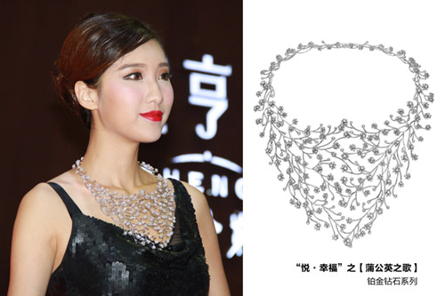 潮宏基最新动态，深入了解002345的最新消息，潮宏基最新动态揭秘，深入了解股票代码002345的最新消息