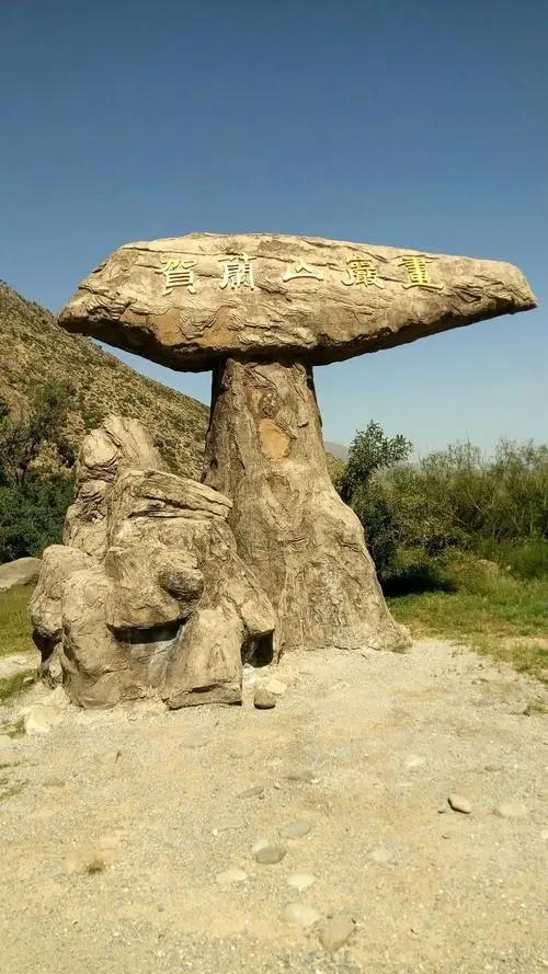 银川周边旅游景点大全，银川周边旅游必游景点攻略