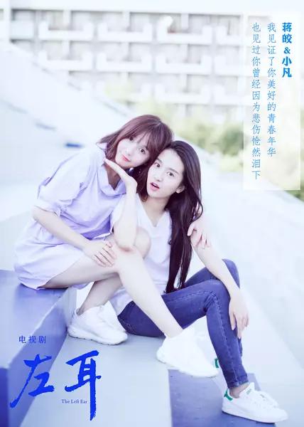 杨烁主演的电视剧大全最新,杨烁主演电视剧大全,最新热播剧集一览