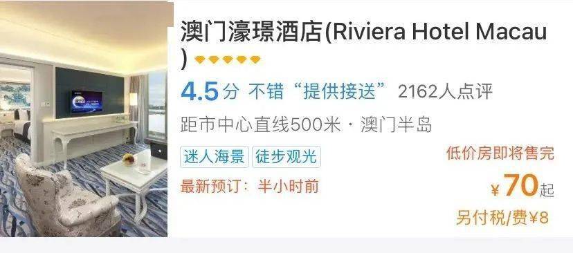 澳门一码一肖一恃一中312期,探索与解读,澳门一码一肖一恃一中探索解读,揭秘背后的秘密与奥秘