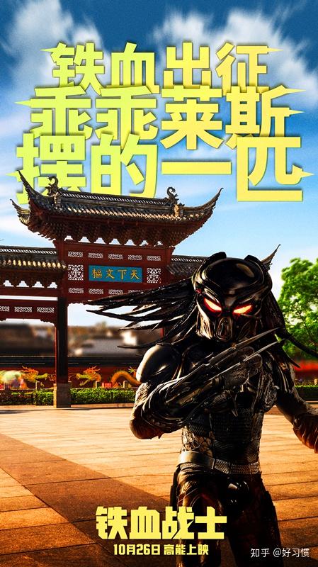 铁血官网迁移之路,新址探寻与未来展望,铁血官网迁移回顾,新址探寻与未来展望