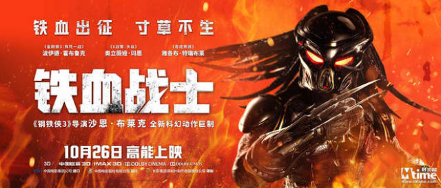 铁血官网迁移之路,新址探寻与未来展望,铁血官网迁移回顾,新址探寻与未来展望