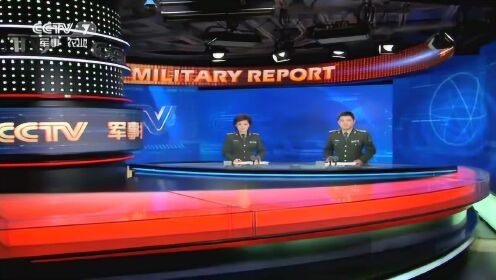 军事直播间最新视频，展现现代军事力量与技术的窗口，现代军事力量与技术展示，军事直播间最新视频观察