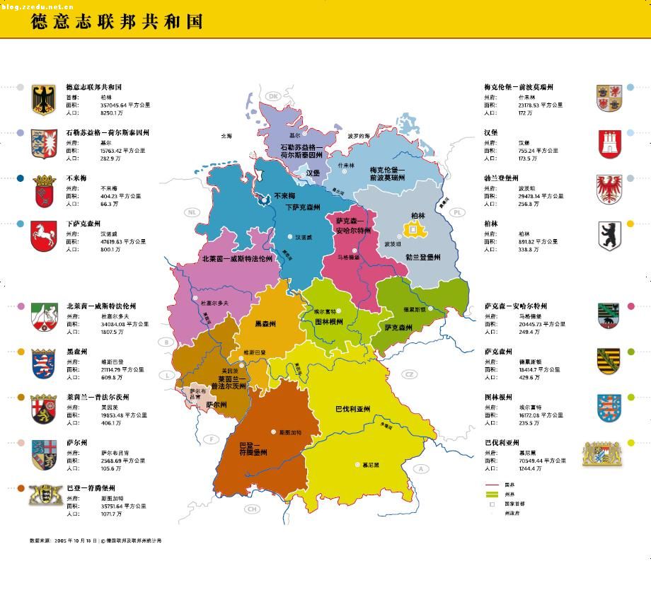 德国地图中文版全图，探索德国的地理奥秘，德国地图中文版全图，探索德国的地理奥秘之旅