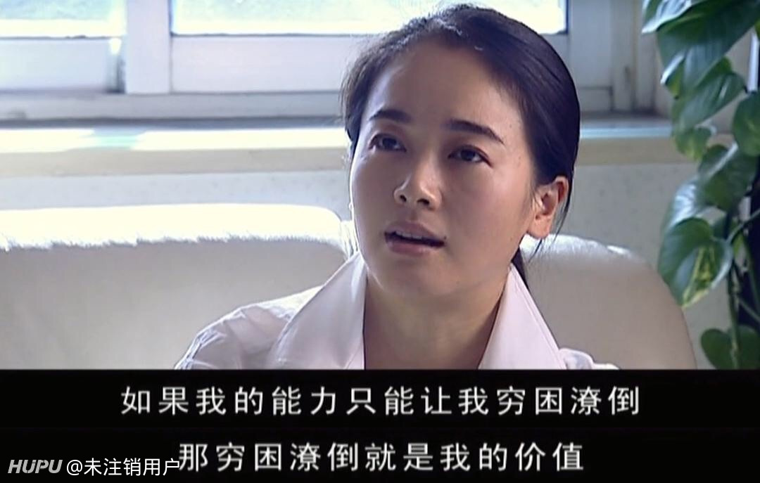 左小青天道惊艳片段,演技与角色的完美融合,左小青天道角色惊艳瞬间,演技与角色的完美融合