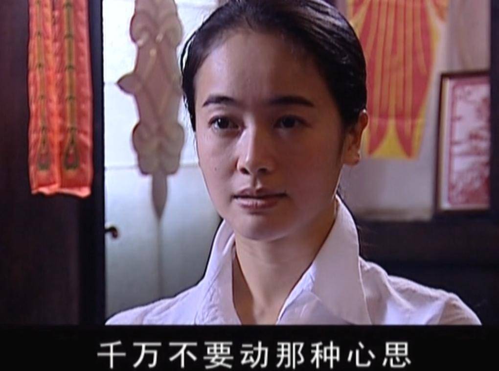 左小青天道惊艳片段,演技与角色的完美融合,左小青天道角色惊艳瞬间,演技与角色的完美融合