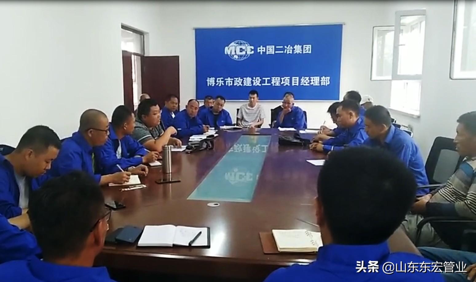 探索东宏股份股吧，603856的魅力与挑战，东宏股份股吧深度探索，603856的魅力与面临的挑战