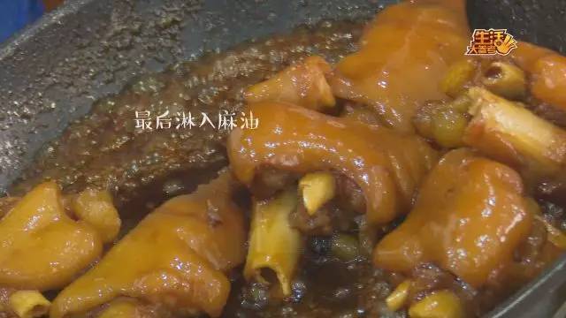 炖猪蹄最忌三种调料,揭秘厨房中的禁忌与烹饪技巧,揭秘炖猪蹄的禁忌调料与厨房烹饪技巧