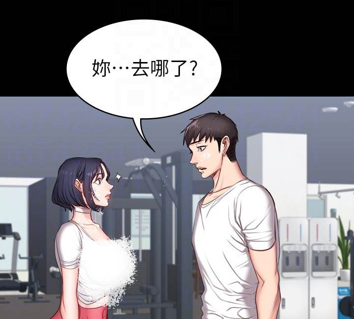 健身教练韩漫免费76,热血励志的健身之旅,热血励志健身之旅,韩漫健身教练76免费阅读!