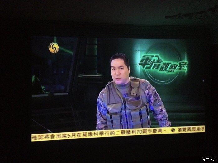 凤凰卫视最新一期军情观察室视频，深度解析全球军事动态与未来趋势，凤凰卫视军情观察室深度剖析全球军事动态与未来趋势展望