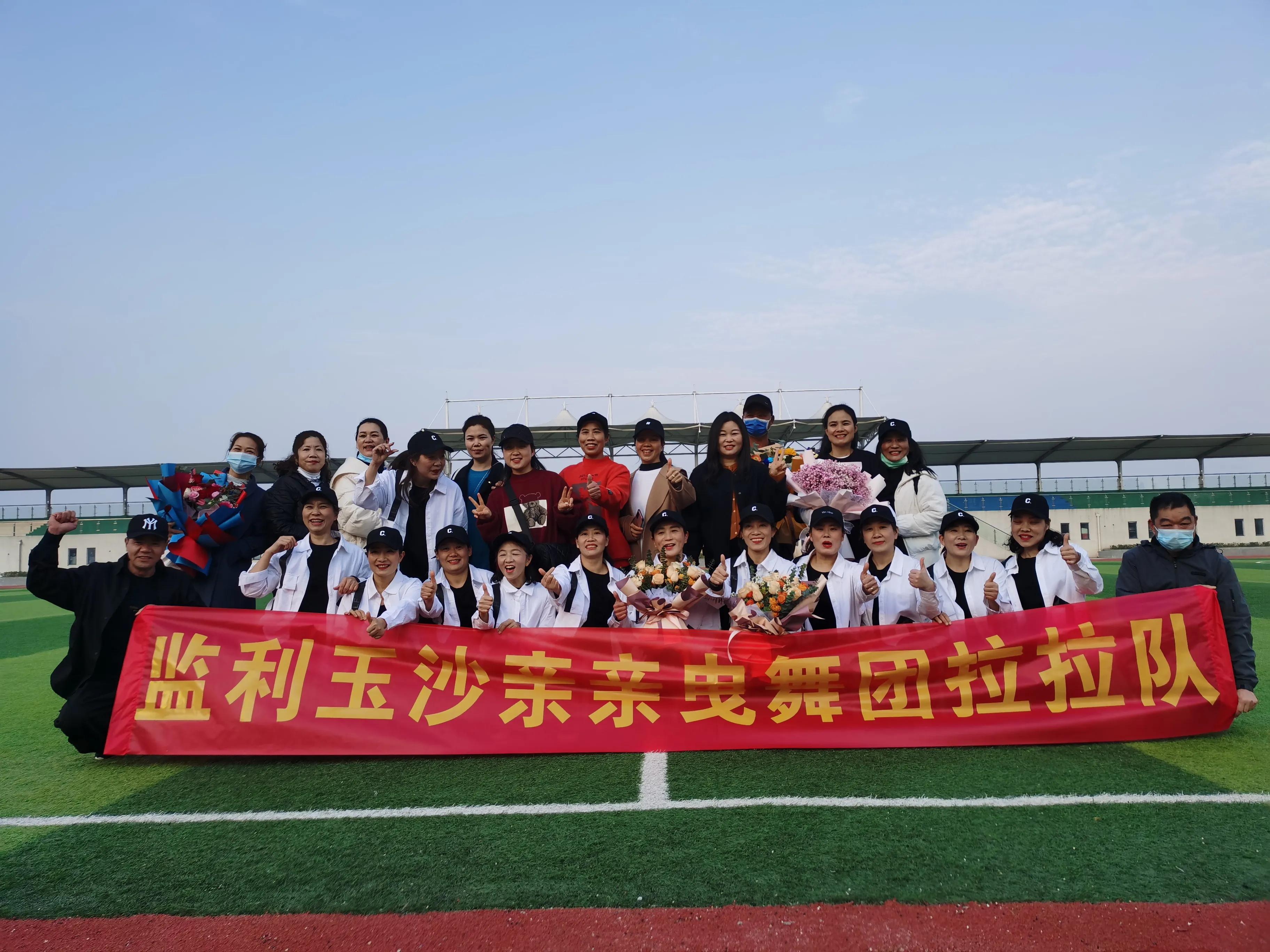 正规健身学校，塑造健康生活的摇篮，正规健身学校，塑造健康生活的培育摇篮