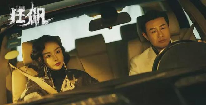 狂飙电视剧在线观看,一场视觉与情感的盛宴,狂飙电视剧在线观看,视觉与情感的极致盛宴