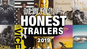 最近2019中文字幕电影免费观看的热门话题，热门电影免费观看，探索2019中文字幕电影免费观看热潮