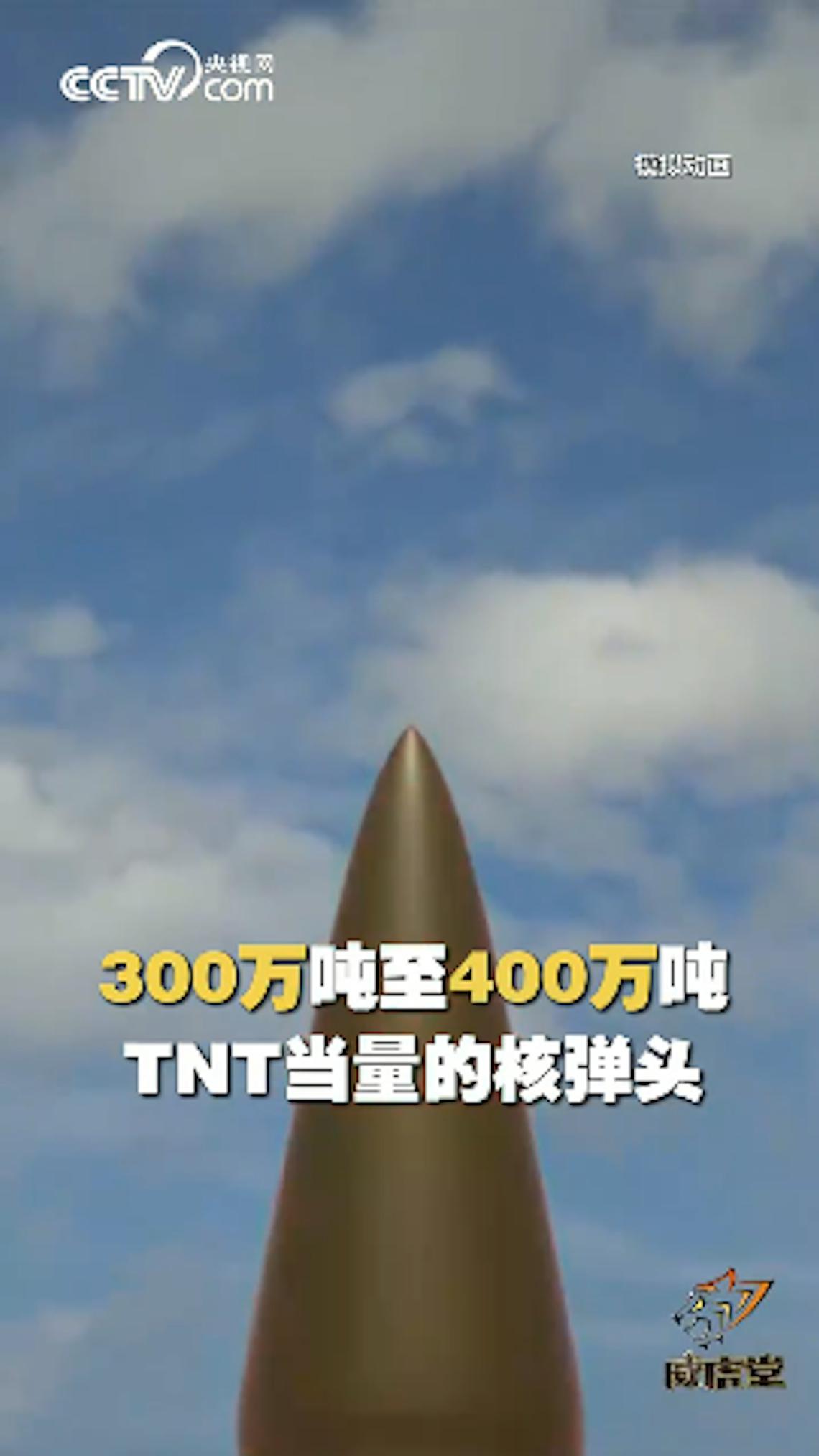 中国导弹的数量及其意义,中国导弹数量及其战略意义分析