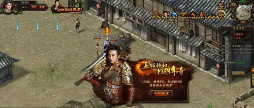 传奇新开网站传奇三肖,探索未知世界的神秘之门,传奇新开网站传奇三肖,神秘之门开启探索之旅