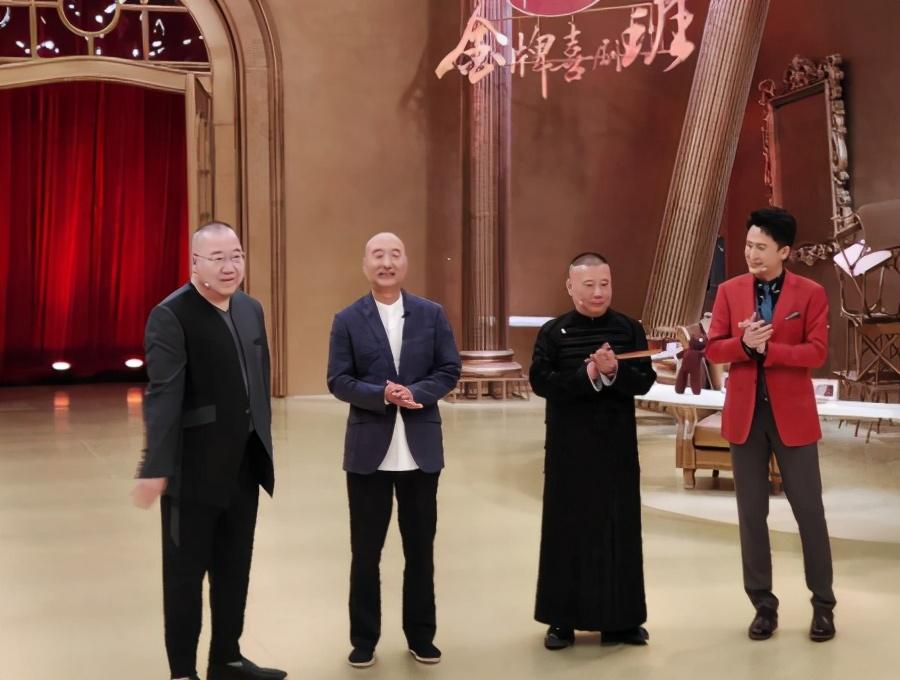 德云社成员,传承与创新的力量,德云社成员,传承与创新的力量熠熠生辉