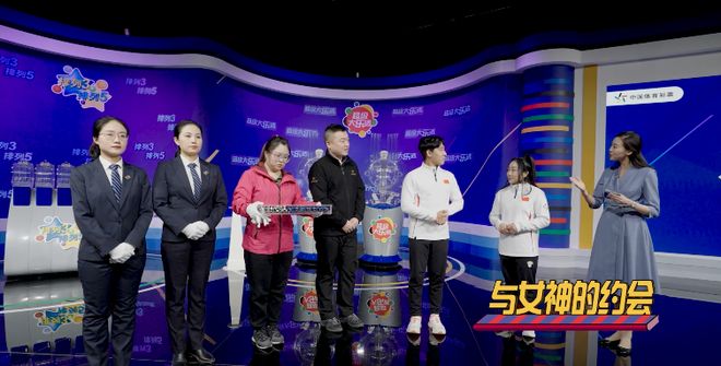 新澳门六开奖结果直播,探索现代博彩业的透明度与激情,澳门六开奖结果直播,现代博彩业的透明与激情之旅