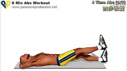 腹肌练法,塑造完美腹部线条的艺术,腹肌锻炼秘籍,塑造完美腹部线条的艺术