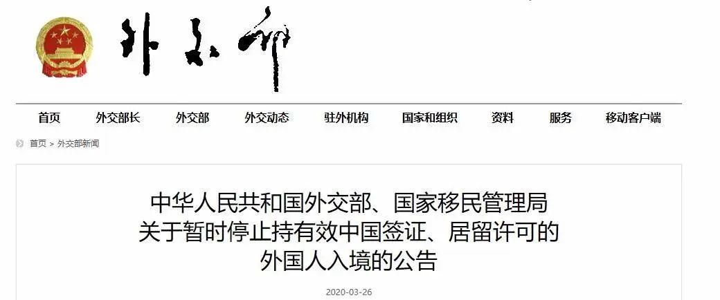 刚刚北京发生大事了,一场历史与现代交织的壮丽篇章,北京,历史与现代的壮丽交织时刻