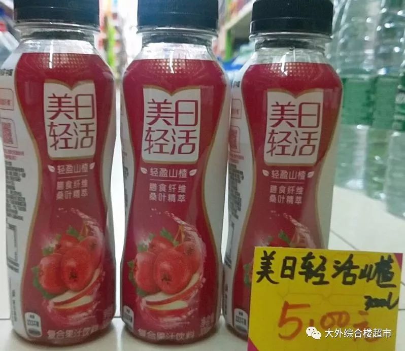 新奥2025最新饮料推荐,引领饮品潮流的新选择,新奥2025引领饮品潮流,最新饮料推荐引领市场新选择