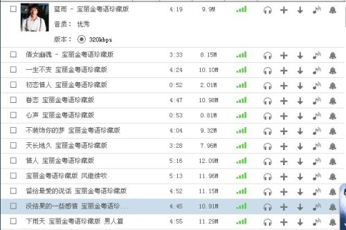 新澳一码一码精准预测,揭秘彩票背后的秘密与策略,揭秘彩票预测真相,新澳一码精准策略与背后秘密探索
