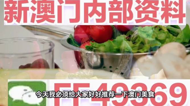 澳门码今晚开奖结果，探索与期待，澳门码今晚开奖结果揭晓，期待与探索之夜