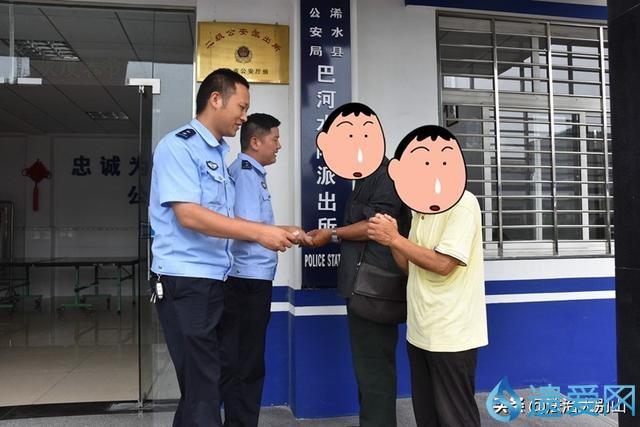 浠水相亲网，搭建情感桥梁，助力美好姻缘，浠水相亲网，搭建情感桥梁，成就美好姻缘